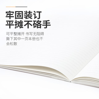 官方旗舰店 日本kokuyo国誉campus东大点线笔记本简约无线装订本小清新学生用记事本便捷实用日记本A5/B5