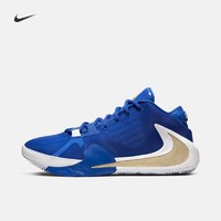 Nike 耐克官方 ZOOM FREAK 1 EP 男子篮球鞋 字母哥 BQ5423