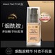 MAXFACTOR 蜜丝佛陀 烟酰胺粉底液 30ml