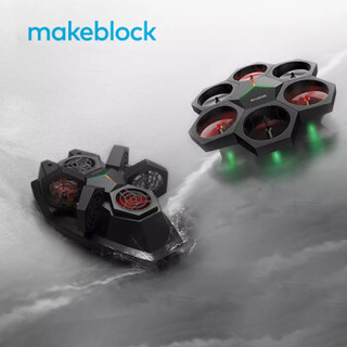 MAKEBLOCK 童心制物 Airblock模块化可变形无人机 儿童编程益智玩具遥控飞行器 官方标配