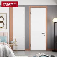TATA木门 DM001 简约室内门/卧室门 超值款（套色 不含静音）