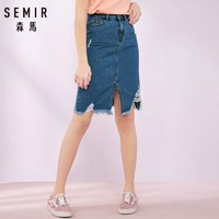 限尺码：Semir 森马 11-038200050 女士高腰牛仔裙