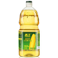 西王 玉米胚芽油1.8L