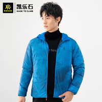 KAILAS 凯乐石 KG310101 男士户外双面穿羽绒服 800蓬