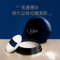 Cle de Peau BEAUTE 肌肤之钥 光纱蜜粉 26g 含粉扑