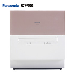 Panasonic 松下 NP-TH1WECN 家用全自动独立式洗碗机 6套  