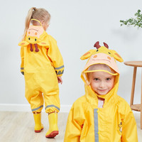 连体儿童雨衣男童女童幼儿园小孩立体卡通时尚可爱造型宝宝带安全反光条雨披 橙色 L *3件