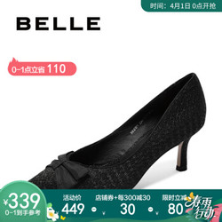 BELLE/百丽秋新商场同款亮片布细高跟女单鞋BRXW7CQ9 黑色 37