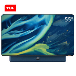 TCL·XESS A200Pro 55英寸（圆角）旋转智屏 4K液晶平板电视机