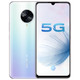 vivo S6 5G智能手机 8GB+128GB 洛斐套装版