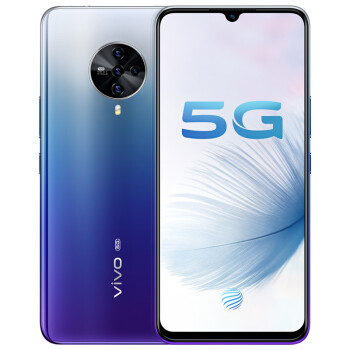 年轻人的第一款高颜值5G手机开售 vivo S6给中端手机市场带来全新发展思路