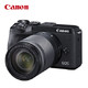 Canon 佳能 EOS M6 Mark II（EF-M 18-150mm f/3.5-6.3）无反相机套机