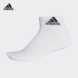 阿迪达斯adidas 官方 训练 男女 短袜