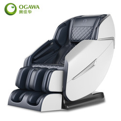 奥佳华OGAWA按摩椅家用全身电动按摩沙发椅智能瑜伽椅工型按摩精选推荐7166摩瑜座 星夜蓝