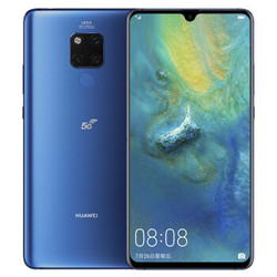 HUAWEI 华为 nova5iPro 智能手机 8GB 128GB