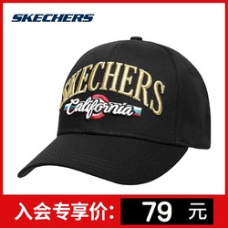 Skechers斯凯奇男女同款时尚棒球帽 字母刺绣休闲帽 SMHUS19D001