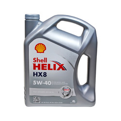 Shell 壳牌 Helix HX8 灰喜力 SN 5W-40 全合成润滑油 4L *4件