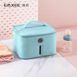 嫚熙（EMXEE）消毒袋奶瓶消毒袋LED紫外线衣物消毒器便携杀菌锅母乳保鲜包 粉色