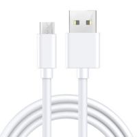 塔菲克 数据线 1m Micro-USB/Type-C/Lightning可选
