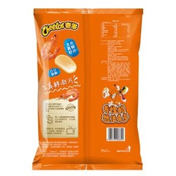 奇多（Cheetos）零食 休闲食品 真鲜虾片原味102克 *10件