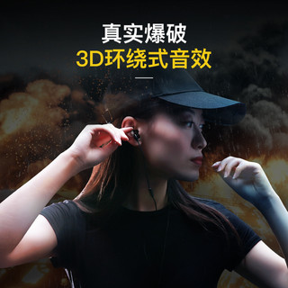 倍思 Gamo H08沉浸式虚拟3D游戏耳机 入耳式电竞手游线控音乐耳机