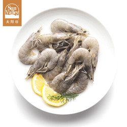 太阳谷 冷冻厄瓜多尔白虾 1.6kg＋鸡胸 500g *2组