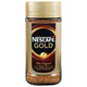 Nestlé 雀巢 GOLD金牌咖啡200g×2 瑞士进口无蔗糖添加瓶罐装冻干速溶咖啡粉原味美式黑咖啡