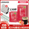 韩国咖啡lookas9西柚冰美式黑咖啡130条无蔗糖低热量冷萃速溶咖啡