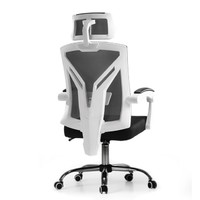 新品首降：黑白调 利剑 人体工学电竞椅 无脚托