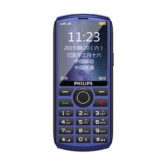 PHILIPS 飞利浦 E288 移动联通版 2G手机 玄月蓝