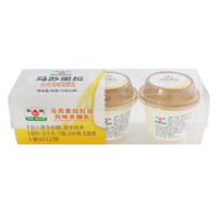 和润 HE RUN 马苏里拉 拉丝风味 70g*3杯 酸奶酸牛奶 风味发酵乳