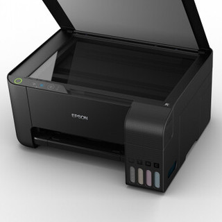 爱普生（EPSON） L3119墨仓式彩色家用办公喷墨照片打印多功能一体机复印扫描 3118同3119 自营