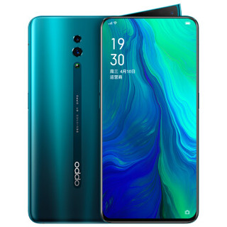 OPPO Reno 4G手机 6GB+256GB 雾海绿