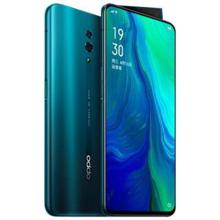 OPPO Reno 4G手机 6GB+256GB 雾海绿