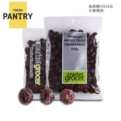 The Market Grocer 蔓越莓干即食果干 250g*2袋 *2件