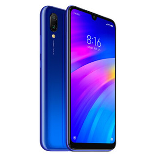 Redmi 红米 7 4G手机 4GB+64GB 梦幻蓝