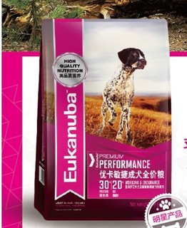 Eukanuba 优卡 敏捷成犬全价狗粮 3kg