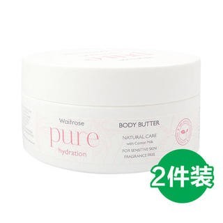 Waitrose 维特罗斯 乳木椰子身体果油 200ml*2罐