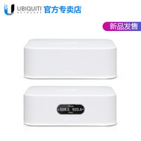 UBNT AmpliFi Instant 双频无线Mesh千兆路由器 WiFi放大器 AFi-INS 套装