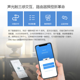 UBNT AmpliFi Instant 双频无线Mesh千兆路由器 WiFi放大器 AFi-INS 套装