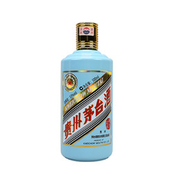 茅台 庚子鼠年 酱香型白酒 53度 500ml