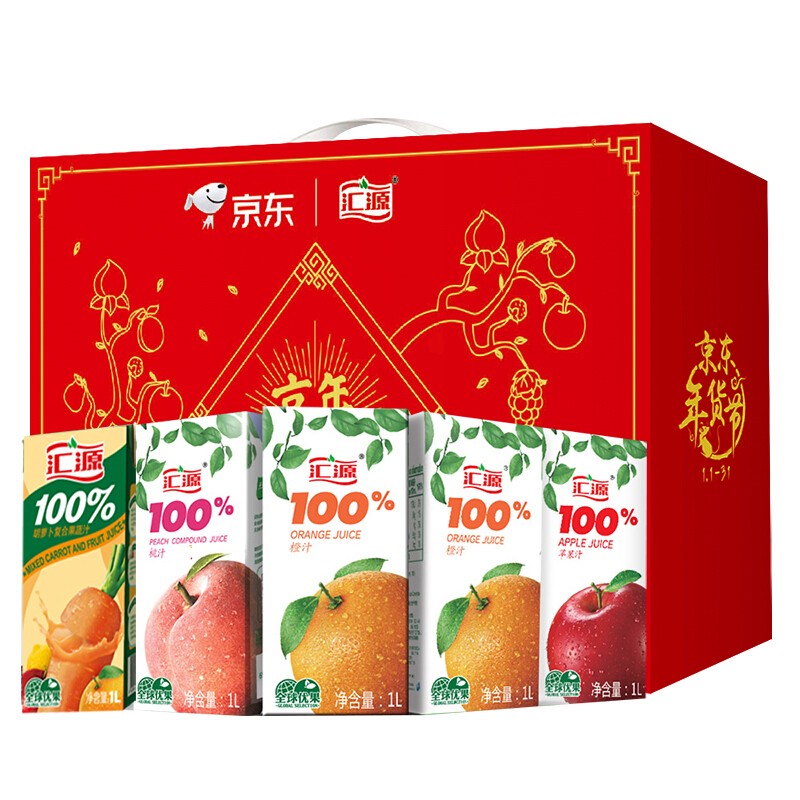 汇源 100% 果汁饮料组合装 混合口味 1L*5盒 礼盒装