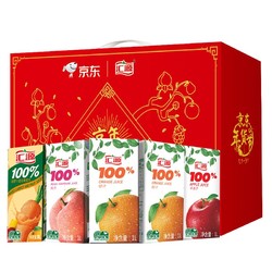 汇源 果汁 100%果汁饮料  混合口味1Lx5 盒  臻贵礼盒装