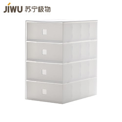 JIWU 苏宁极物 四层抽屉文件箱文件栏