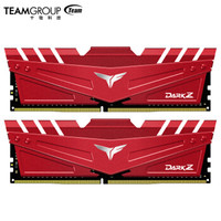 Team 十铨 冥神Z DDR4 3600频 台式机内存条 16GB（8GB×2）
