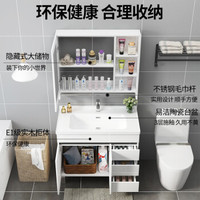 联勒（uniler）实木浴室柜套装现代简约落地式卫浴柜镜柜面盆洗漱台吊柜卫生间洗脸盆洗手盆柜组合 经典镜柜-80cm-白色-送货入户包安装