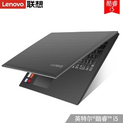 Lenovo 联想 小新 Air14 2019锐龙版 14英寸笔记本电脑（R5-3500U、4GB、256GB）