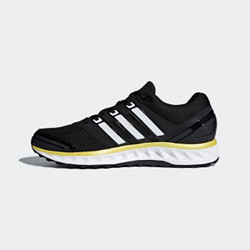 adidas 阿迪达斯 falcon elite 3 u CP9690 男女款跑步运动鞋
