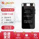 搜狗 Sogou AI智能录音笔S1翻译机 录音免费转文字 高清降噪 64G