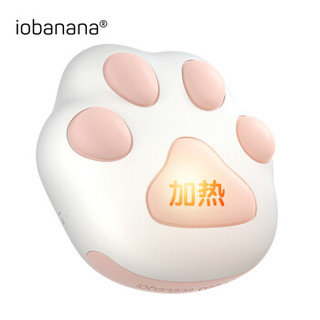 iobanana 猫掌 跳蛋女用无线缩阴球